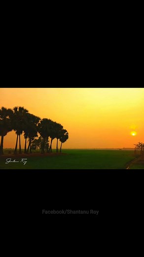 Beautiful Village. | Shantanu Roy