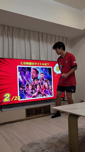 【秒速】映画ﾀｲﾄﾙｸｲｽﾞ どの映画好き? #quiz #movie #challenge