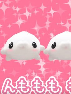 Mofu Mofu: Mofu no Uta