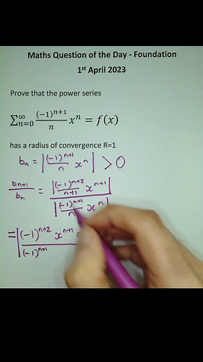 Power Series Proof in Foundation Maths