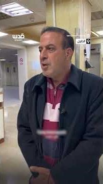 مشاهد وداع موظف النظافة زياد نعيم أبو داود، الذي قتله جنود الاحتلال أثناء عمله بالخليل