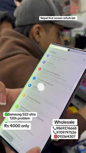 🔥 SAMSUNG S22 ULTRA “120Hz PROBLEM” SOLUTION 🔥 ⚙️ By Nepal’s First Screen Refurbishment Lab – MTS Lab ⚙️ Are you facing screen flickering, lines, touch lag, or refresh-rate issues on your Samsung S22 Ultra? This is a common 120Hz display problem — and the good news is it’s FIXABLE without full screen replacement ✅ ⸻ 📱 Device: Samsung S22 Ultra ⚠️ Issue: ❌ 120Hz not working properly ❌ Flickering / unstable display ❌ Touch delay or scrolling issue ❌ Green or white lines at high refresh rate 💡 