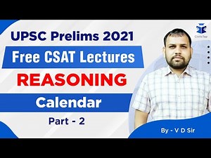 FREE Intensive CSAT Revision | UPSC Prelims 2021 | Reasoning Day 12