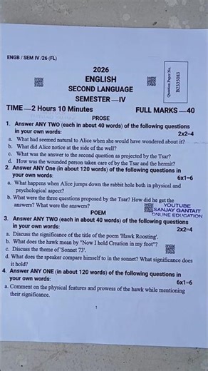 Class 12 4th Semester English Question Paper 2026 | HS English Question Paper 2026 Semester