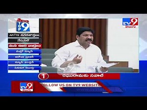 Top 9 News : Today Top News Stories - TV9
