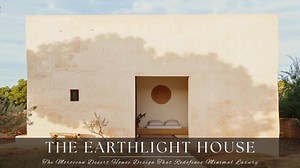 【建筑空间】大地与艺术的交融 | 摩洛哥沙漠住宅设计