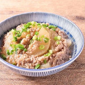 とろとろ大根と豚ひき肉煮 作り方・レシピ | クラシル