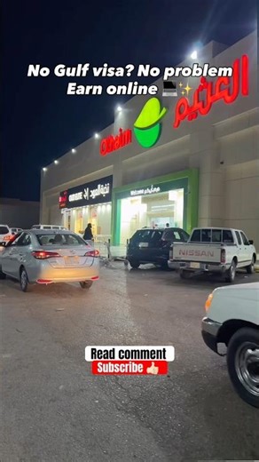 Follow for more #gulfjobs #gulf visas updates #makkah #saudijobs