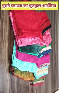 772K views · 3.6K reactions | Old Clothes Reuse Idea. | Minakshi Boutique | Facebook