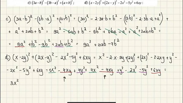 TEMA : FORMULE DE CALCUL PRESCURTAT