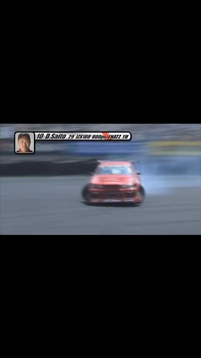 Daigo Saito's Toyota Chaser Drifting Showcase