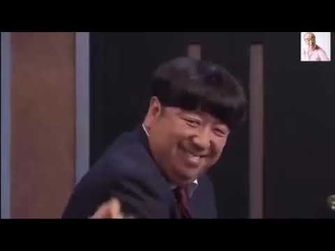 Japanese Classic comedy by Mr. Ken Shimura