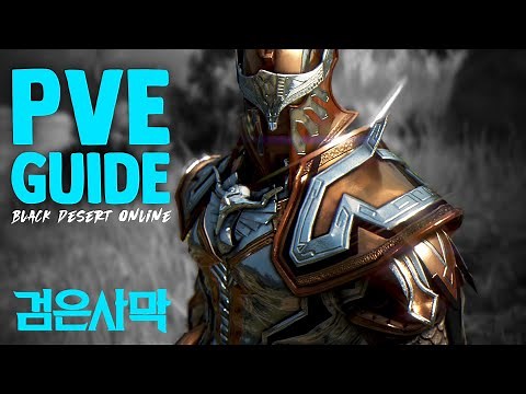 Sage Awakening Guide | PVE Add-Ons & Combos | April 21 Patch (2021)