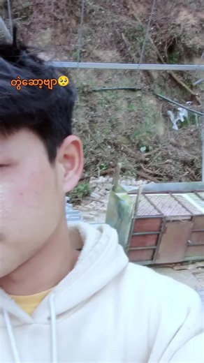 Explore the World of Dual Player Games