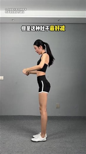 Transform Your Stomach: Quick Exercises for a Toned Abs