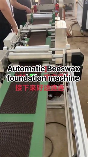 Fully Automatic Beeswax foundation Machine Honeycomb Foundation Sheet Machine