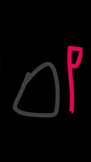 Waybuloo Time Tunnel Season 5 (Updated)