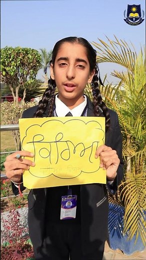 5th Class Masters 'Kirya' (Verb)! 📚 Fun Punjabi Grammar Lesson | Blossoms Convent School