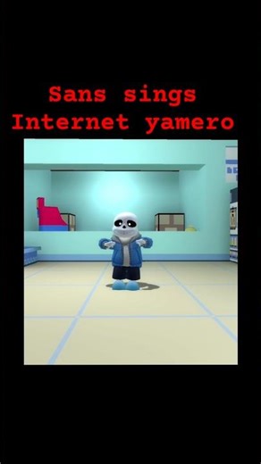 Sans song #sansmeme #sans #undertale #deltarune #tobyfox