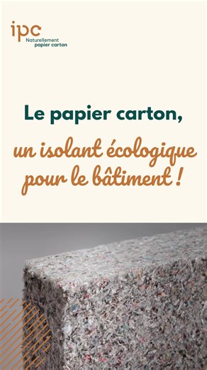 Le papier carton : un allié écologique pour l’isolation de votre maison ! 🏠 Saviez-vous que le papier carton peut être utilisé comme isolant thermique et acoustique ? Il offre une alternative responsable pour des constructions plus respectueuses de l’environnement. 🌱 📢 Découvrez toutes ses propriétés dans la vidéo ! 🎥