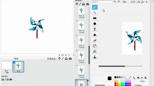 Scratch第33课导入GIF动画