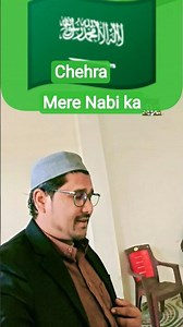 My prophet has the highest status among the prophets.