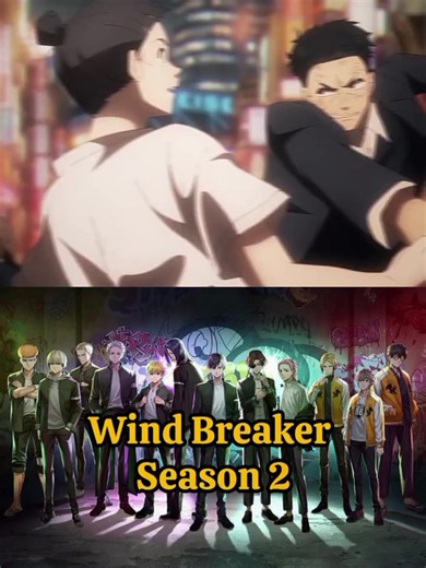 Wind Breaker temporada 2 cap 9 parte 3 español latino 🇲🇽 #sakuraharuka #animes #windbreaker #parati
