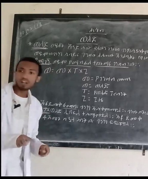 Mental Abacus Academy (@mentalabacusacademy)’s videos with original sound - Mental Abacus Academy