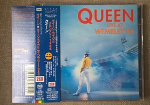 Queen - Live At Wembley