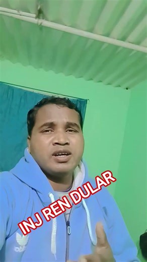 INJ REN DULAR //New Santali Short Video //Trending Song //#youtubeshorts #ytshorts #viralshorts