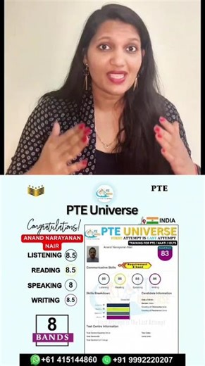 PTE Success Story 🎉 Score 83 in First Attempt | PTE Universe Results | 8 Bands Achievement #pte90