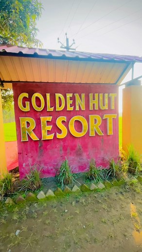 21K views · 18 reactions | Golden Hut Resort  Location = Pilibhit District madhotanda #pilibhittigerreserve #goldenhutresort #goldenhut #instagramreels #travelphotography #viralvideos #viralreels #reelsinstagram #explorepage #kalinagarzone #trendingreels #explore #up_volgss #pilibhit_tiger_reserve #Pilibhit | Shahanwazz | Facebook