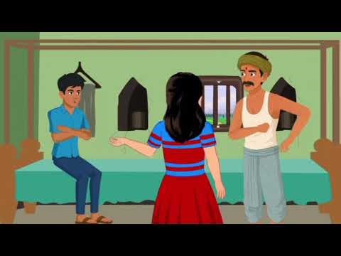 निखिल और मेहनत | Badmash Nikhil ki Kahani | Hindi Cartoon Story | Kids Story in Hindi