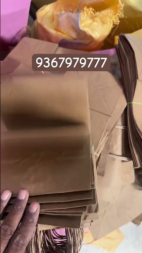 Paper Bags Making Machine