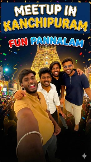 KanchiAppatakkars on Instagram: "Fun Pannalama 🥳 🤟🏻Kanchiappatakkars Followers Meetup is finally here! 🗓 When: Jan 26th, Evening 📍 Entry: FREE (Registration Mandatory) 👉 Click the link in bio to fill the Google Form and save your spot now! We’ve got a packed evening planned for you: 🎮 Fun Games 🌿 Free Mehndi Stall 🎁 Surprise Return Gifts ⚠️ IMPORTANT: Only registered participants will be allowed. #Kanchiappatakkars #kanchipuram #kanchipurampeople #kanchipuraminstagrampage"