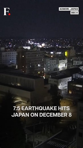 Firstpost on Instagram: "#FPReels: 7.5 Earthquake Rocks Northern Japan; Over 90,000 Ordered To Evacuate A powerful 7.5-magnitude earthquake struck off Japan’s north-eastern coast on December 8, injuring dozens and sending nearly 90,000 people fleeing to safety. The late-night tremor triggered tsunami alerts, caused power outages across Aomori, and disrupted train services. Authorities warn that stronger aftershocks could hit in the coming days. Japan’s Prime Minister urges residents to stay aler