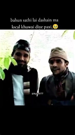 Dashain Special video #dashain