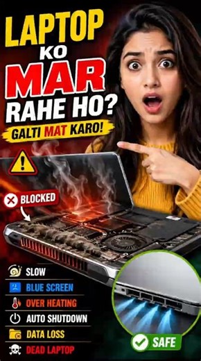 Auto Shutdown Problem ⚠️ Processor Overheating For Dust | Deep Clean Zaroori - Nahi To Laptop Dead 💀