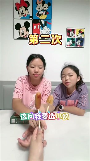 贪小便宜吃大亏 #家庭日常 #万万没想到 #内容太过真实