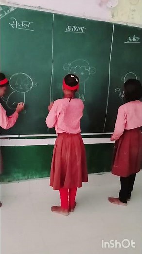 #art #compitition #artist #action