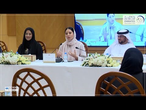شؤون المجلس الوطني" تنظم جلسة حوارية حول تعزيز ثقافة المشاركة السياسية للمرأة"