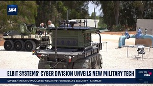 3.2K views · 167 reactions | Elbit systems' cyber division unveils Legion-X, a new military tech that enables tactical superiority, enhancing efficiency and transforming capabilities in multi-domain warfare | i24NEWS English | Facebook