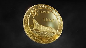 Komodo Dragon, Lizard, Reptile