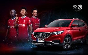 What do MG and Liverpool FC have in common?