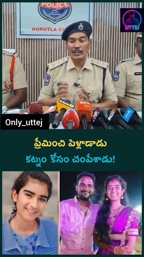 we miss you sister 🪔🕊️‪@VaishuAmma‬