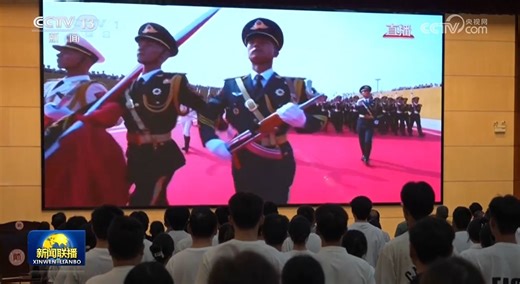 从伟大胜利中汲取力量 在伟大征程中挺膺担当——习近平总书记在纪念中国人民抗日战争暨世界反法西斯战争胜利80周年大会上的重要讲话在广大青年中引发热烈反响-荆楚网-湖北日报网