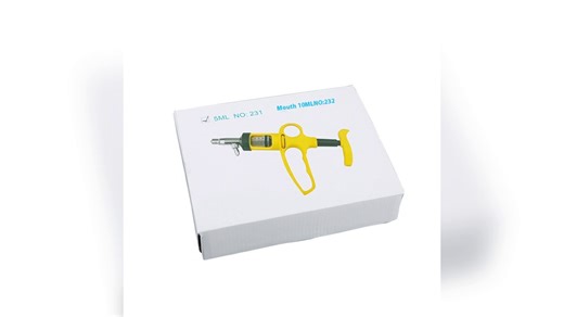 Automatic Adjustable 5ml/10ml Veterinary Syringes for Pig and Sheep Vaccine Injection with Drench Gun