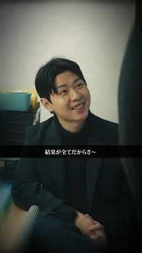 【だから言ったのに。絶対に彼らと戦ってはいけない、って】#本の紹介 #おすすめの本 #ショートドラマ