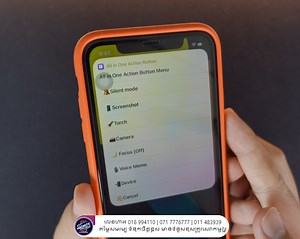 វិធីដាក់ Action Button លើ​ iPhone ស៊េរីចាស់ | Magnetic Phone Shop