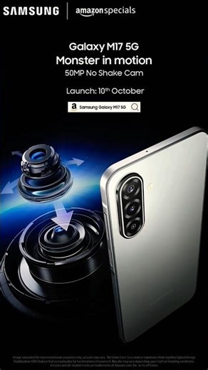 10th October 📲 Launch - Samsung M17 5G। samsung m17 unboxing। #shorts #viral